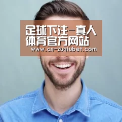 张律师